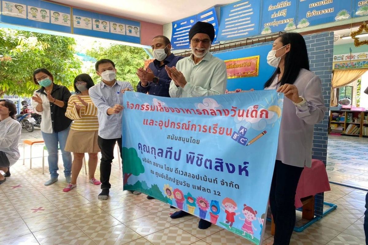 Children's Day lunch and school supplies, given in person