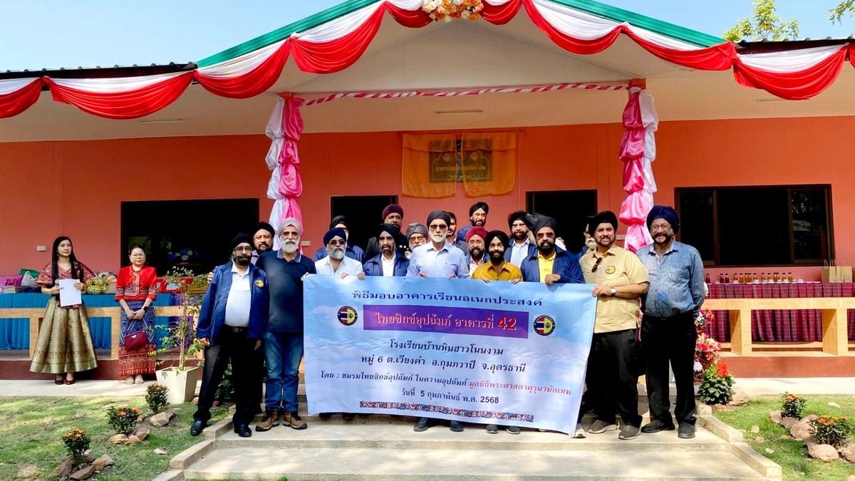 Handover ceremony — school building no. 42, Udon Thani