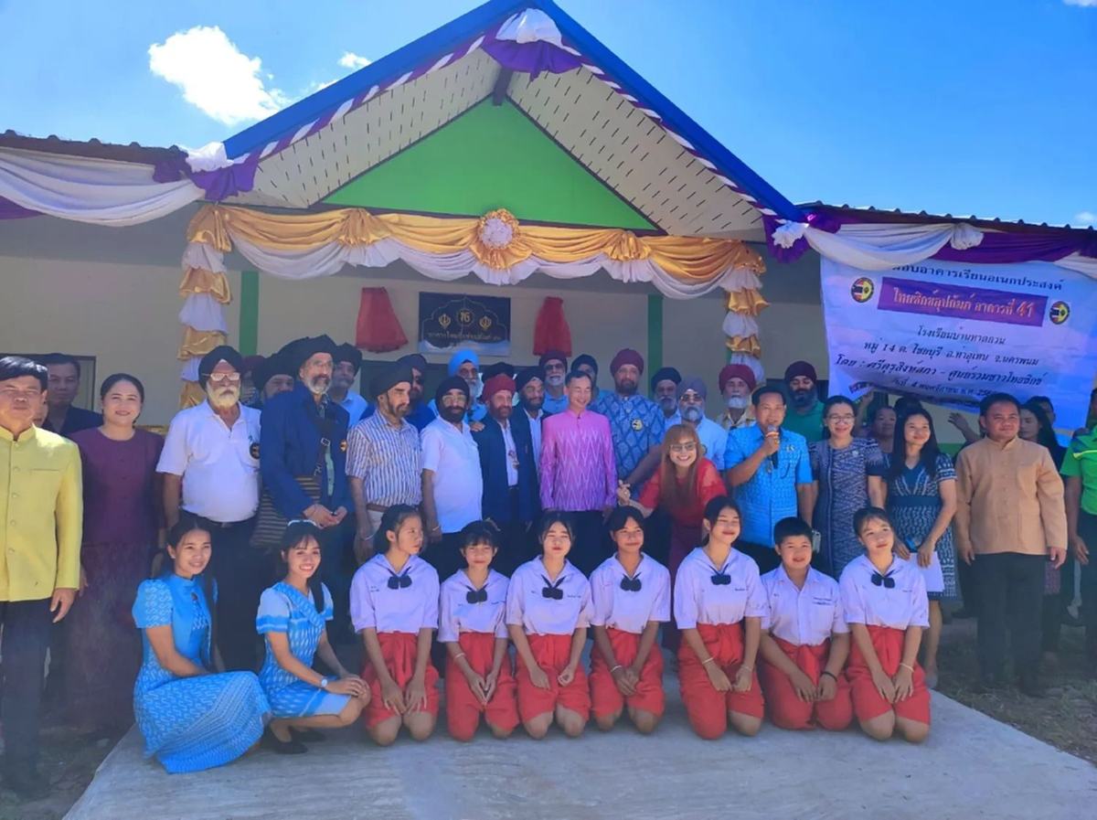 School building no. 41 — Nakhon Phanom
